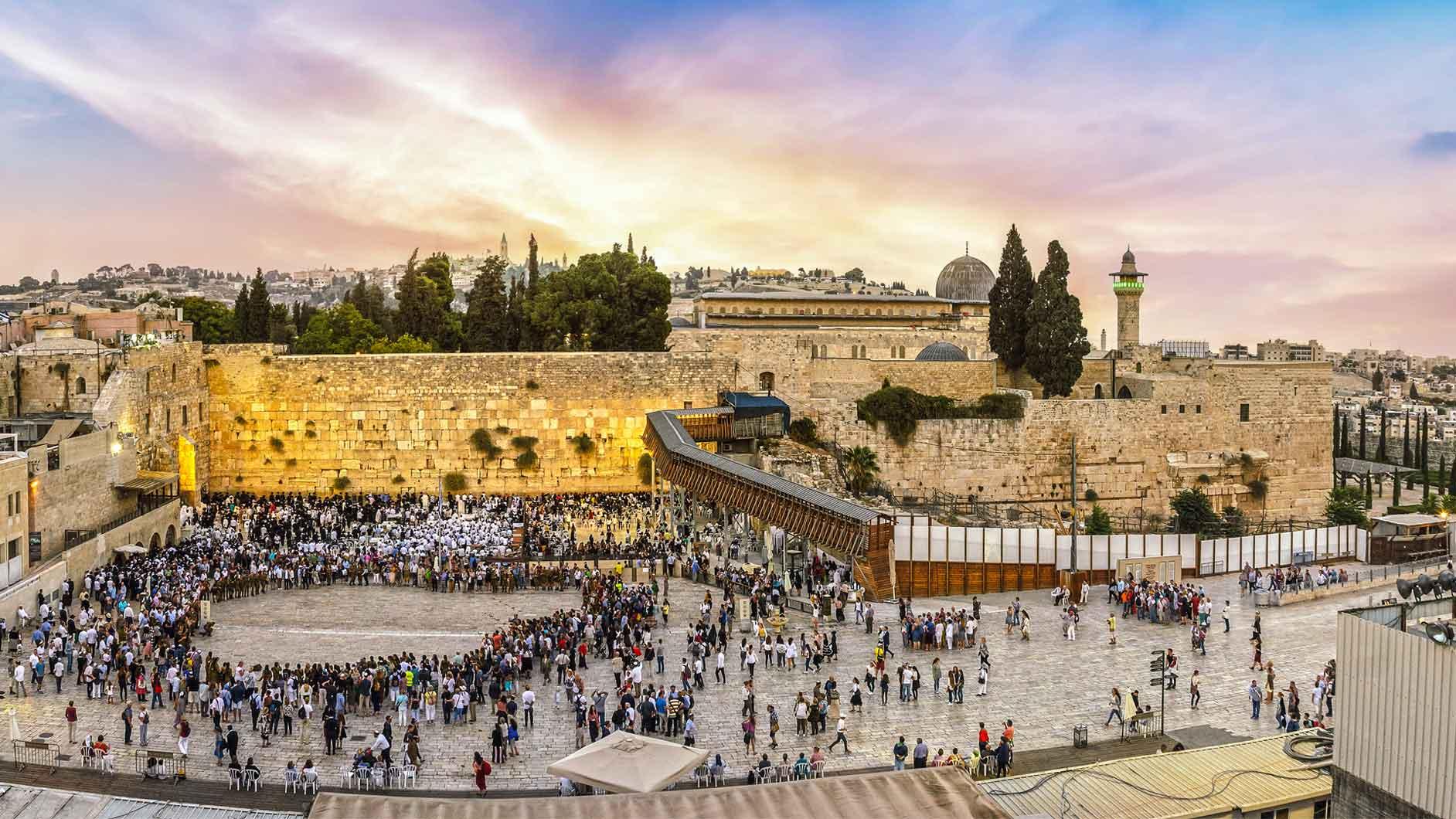 Yachad Tours background