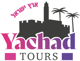 Yachad Tours