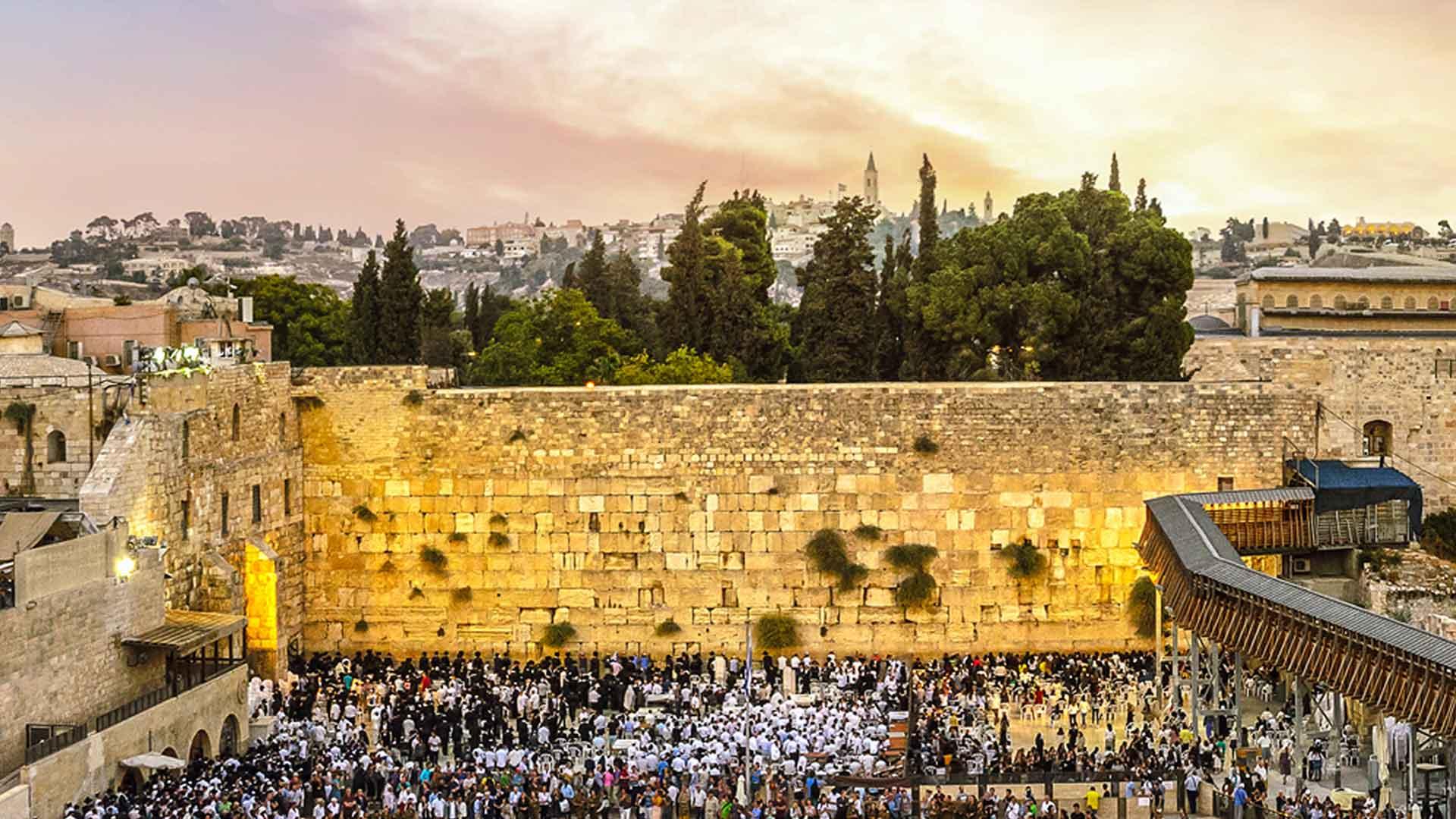 Western Wall Jerusalem